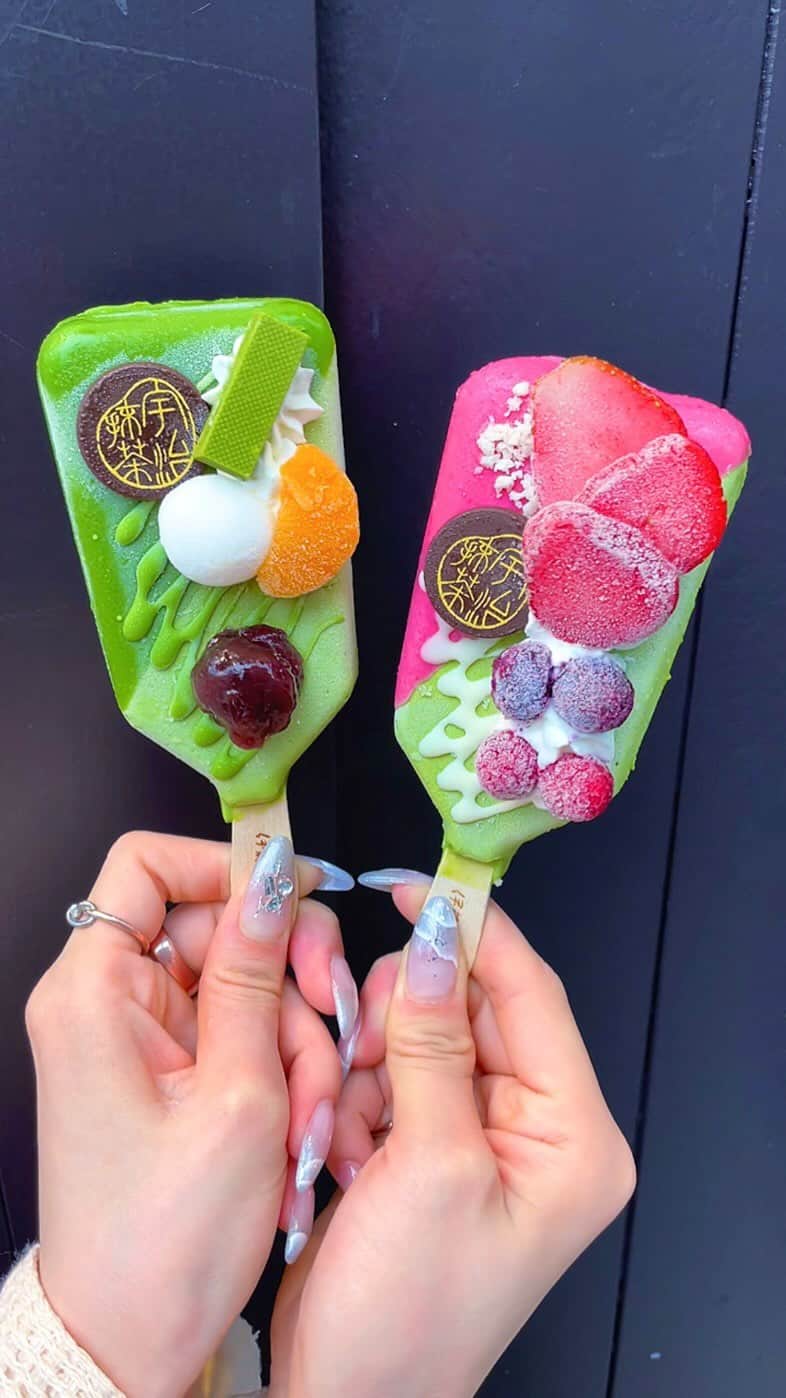 ゆうとグルメのインスタグラム：「🍵京都旅行でおすすめの抹茶スイーツ8選🍵 ㅤㅤㅤㅤㅤㅤㅤㅤㅤㅤㅤㅤㅤ ①【#伊藤久右衛門】抹茶パフェアイスバー ㅤㅤㅤㅤㅤㅤㅤㅤㅤㅤㅤㅤㅤ ②【#清水一芳園】抹茶エスプーマラテ&フィナンシェ ㅤㅤㅤㅤㅤㅤㅤㅤㅤㅤㅤㅤㅤ ③【#ぎおん小森】抹茶わらび餅 ㅤㅤㅤㅤㅤㅤㅤㅤㅤㅤㅤㅤㅤ ④【#fukunaga901】抹茶盆栽パフェ ㅤㅤㅤㅤㅤㅤㅤㅤㅤㅤㅤㅤㅤ ⑤【#無碍山房】濃い抹茶パフェ ㅤㅤㅤㅤㅤㅤㅤㅤㅤㅤㅤㅤㅤ ⑥【#抹茶館】宇治抹茶ティラミス ㅤㅤㅤㅤㅤㅤㅤㅤㅤㅤㅤㅤㅤ ⑦【#風とcoffee】抹茶アフォガードパフェ ㅤㅤㅤㅤㅤㅤㅤㅤㅤㅤㅤㅤㅤ ⑧【#kiyosanpo】冷やし抹茶きな粉みたらし団子 ㅤㅤㅤㅤㅤㅤㅤㅤㅤㅤㅤㅤㅤ #京都グルメ #京都カフェ #京都 #抹茶 #kyoto #matcha ㅤㅤㅤㅤㅤㅤㅤㅤㅤㅤㅤㅤㅤ #京都観光 #京都旅行 #パフェ #カフェ巡り #カフェ好きな人と繋がりたい #ごはん記録 #japantravel #japantrip #instafood #japan #japanesefood」