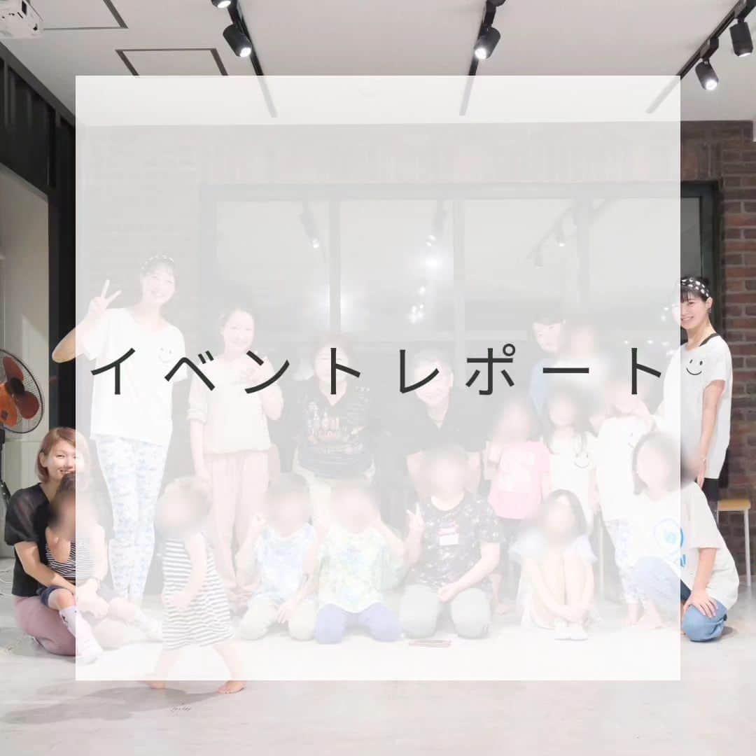 三枝亜紀さんのインスタグラム写真 - (三枝亜紀Instagram)「. . . ■■イベントレポート■■  先日開催した 「親子３代しあわせ時間〜キッズマッサージ＆ハグっとヨガ〜」 の模様です^_^  パパ・ママ おじいちゃま・おばあちゃま ベビーさんから未就学児さん、小学生さんまで 皆さま、ありがとうございました。  ★前半は、 キッズマッサージ  手と手が触れ合い、心までほぐれるやさしい時間でした^_^ マッサージオイルがまた心地良いんですよね〜  ★後半は、 ハグっとヨガ  ギューッとしながらの呼吸法では心が落ち着き、 お子さまを抱っこしてのポーズでは筋トレにもなりました^_^  筋肉痛は大丈夫だったでしょうか？  次回は【親子のしあわせ時間〜ベビーマッサージ＆ハグっとヨガ〜】と題して  ↓↓↓  ★日時 11月14日（火）10:00〜11:30  ★会場 京急川崎駅より徒歩6分  ★参加費 2,200円 （お茶、マッサージオイル代）  ★ご予約サイト https://reserva.be/smile3sedai  です。  皆さまとしあわせ時間を過ごせることを楽しみにしております♥  #親子３代しあわせ時間 #キッズマッサージ #ベビーマッサージ #ハグっとヨガ #タイ式ヨガ #ルーシーダットン #手形足形アート #親子イベント #親子ヨガ #こどもまんなか社会」9月28日 19時43分 - aki.model.rusie