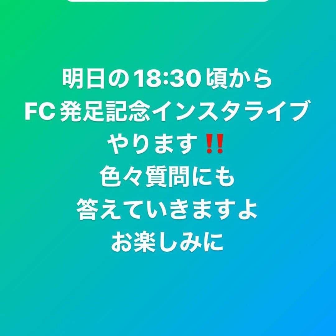 NAOTOのインスタグラム