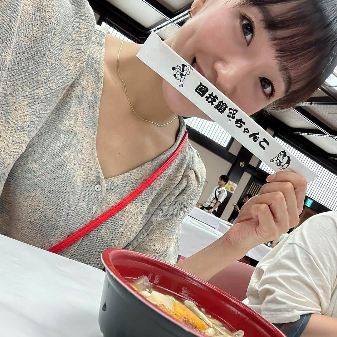 藤田舞美のインスタグラム