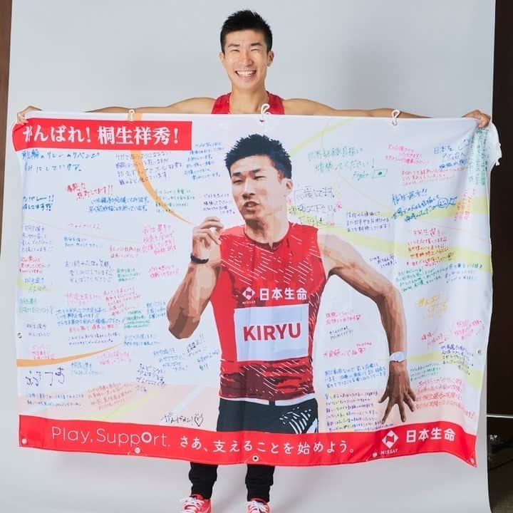 日本生命保険相互会社さんのインスタグラム写真 - (日本生命保険相互会社Instagram)「＼がんばれ！桐生選手／  日本生命所属の #桐生祥秀 選手が明日、『第19回アジア競技大会』の男子100mへ日本代表として出場します。 アジアNo.１が決まる大会です。桐生選手への応援をよろしくお願いします！  #日本生命 は #TEAMJAPAN ゴールドパートナー（生命保険）です。  【競技日程】 男子100m　9/29(金)予選、9/30(土)準決勝、決勝 男子４✕100m　10/2(月)予選、10/3(火)決勝 ※スケジュールは変更になる可能性があります  @kiryu1215 #playsupport #さあ支えることを始めよう #nissay #ニッセイ #アジア大会 #陸上 #100m #応援よろしくお願いします #がんばれ」9月28日 20時00分 - nissay_official