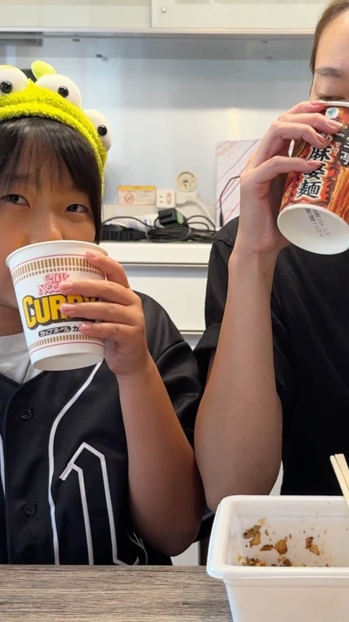 結子のインスタグラム