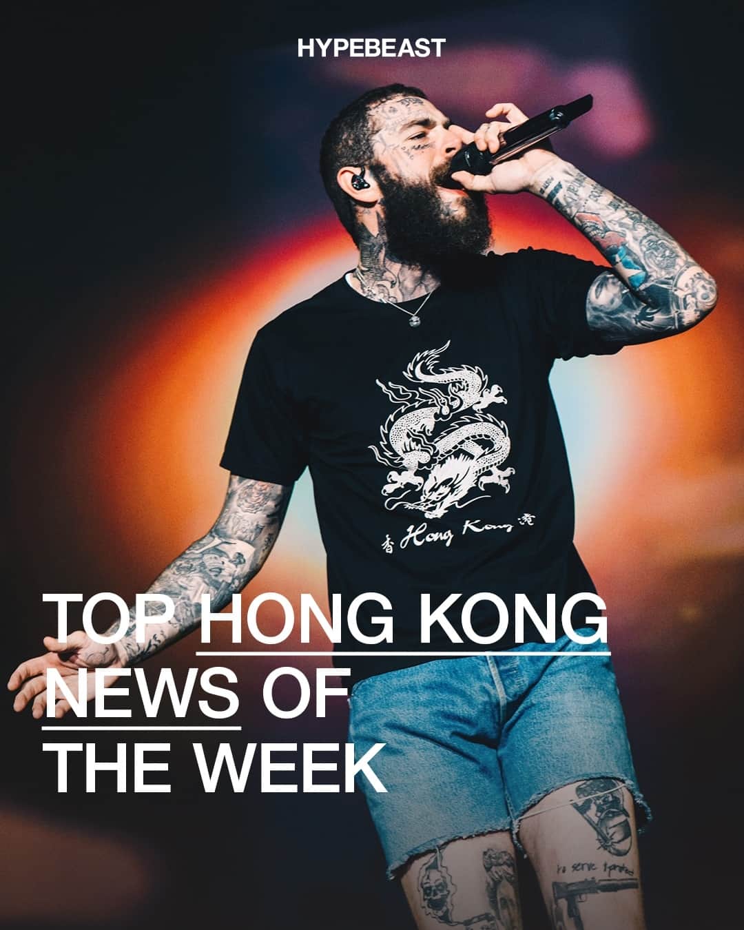 HYPEBEASTさんのインスタグラム写真 - (HYPEBEASTInstagram)「In case you missed it, this is what went down this week on @hypebeasthk. From @postmalone's debut show to @clot’s 20th year exhibition, swipe to see this week's top news.⁠ Photo: Live Nation/Getty Images/Courtesy of brands」9月28日 20時30分 - hypebeast