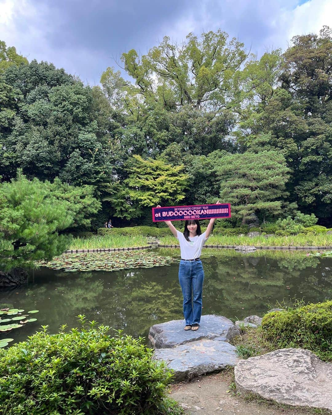 西田汐里さんのインスタグラム写真 - (西田汐里Instagram)「平安神宮 一足先に行ってきました😊  朱色の社殿が鮮やかで鳥居がとにかく大きかった！ ここでコンサートができるの楽しみで仕方がないです😌💭  9月30日 🌕平安神宮 月音夜〜京都名月コンサート2023〜🌕  お待ちしてます！  #beyooooonds #西田汐里  #京都 #平安神宮 #月音夜」9月28日 20時23分 - shiori_nishida.official