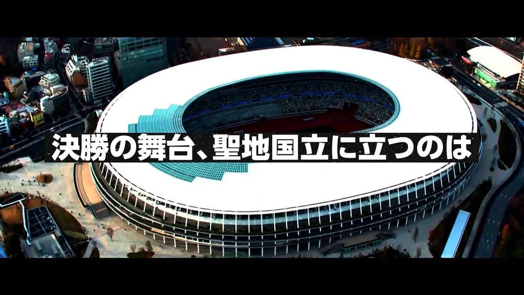 アビスパ福岡のインスタグラム：「生き残りを懸けた準決勝🔥 #福岡が勝つ  ホームもアウェイもスタジアムで共に‼️ 応援よろしくお願いします🐝  🏆JリーグYBCルヴァンカップ準決勝 #アビスパ福岡🆚#名古屋グランパス  第1戦10/11 (水)19時キックオフ 🏟️#ベスト電器スタジアム チケットはこちら 🎟️https://jleague-ticket.jp/sales/perform/2335073/001  第2戦10/15(日)15時キックオフ 🏟️#豊田スタジアム チケットはこちら 🎟️https://jleague-ticket.jp/sales/perform/2335313/001  #西鉄旅行 株式会社様催行のオフィシャル応援ツアー 【ＪリーグＹＢＣルヴァンカップ準決勝 第２戦 名古屋戦】 参加者募集中です こちらから https://www.avispa.co.jp/news/post-65844」