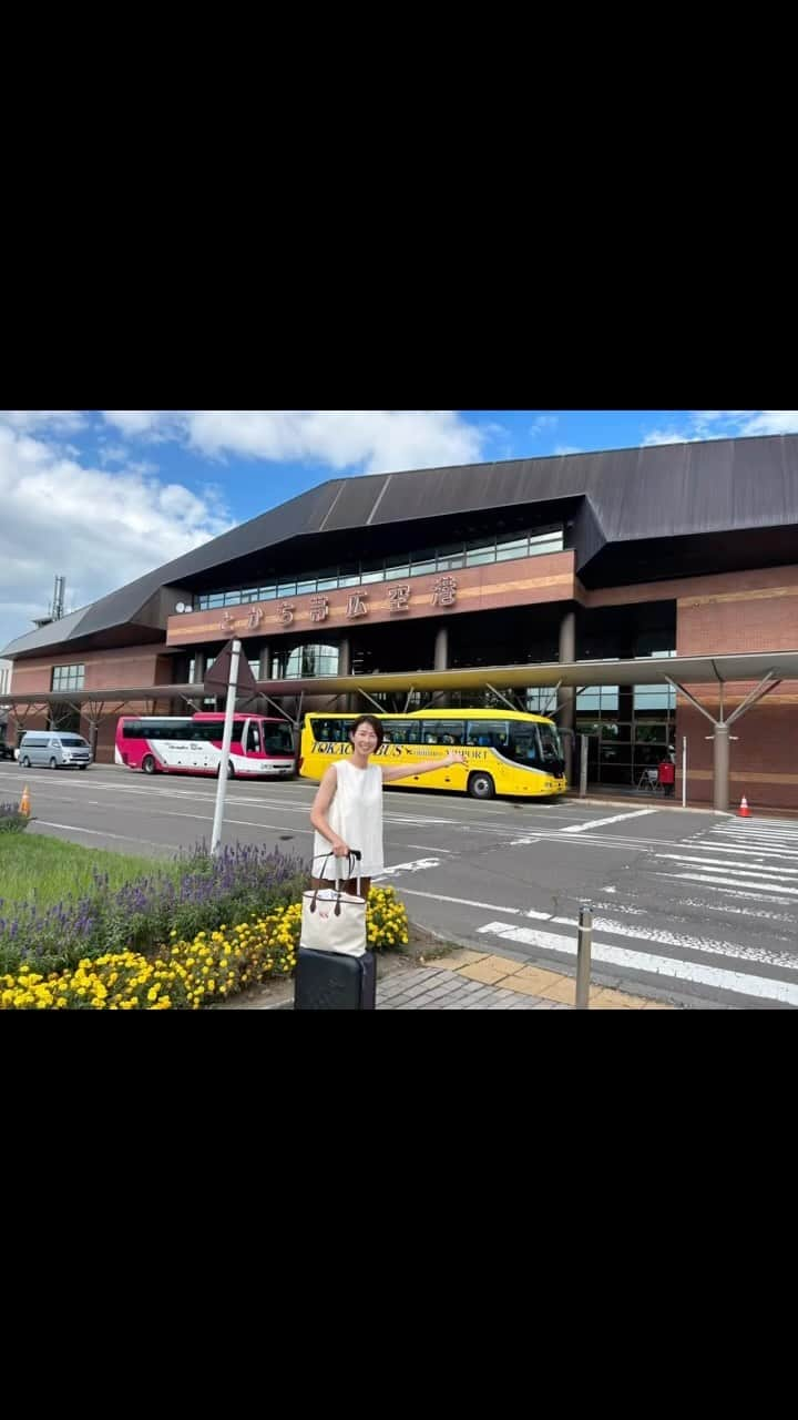 浦田聖子のインスタグラム：「． 8月に行った北海道✈︎ 鹿追キッズから嬉しい寄せ書きが届きました〜！ 嬉しすぎる気持ち、ありがとう✨ 初めてのリールに思い出残しておこう♡選曲🍏むすめ （雨だったのでまた晴れたときも行きたい♫笑）」