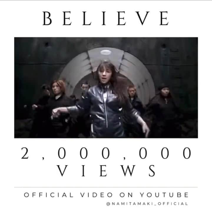 玉置成実のインスタグラム：「【Believe】Thank you for 2 million views🔥」