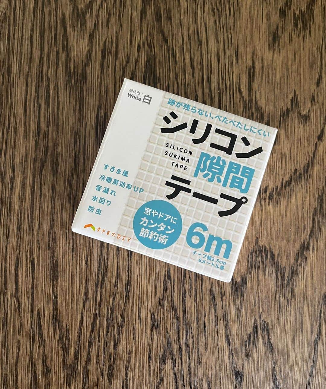 HISANAさんのインスタグラム写真 - (HISANAInstagram)「気づけばフィリピンに移住して半年経ちました🇵🇭 移住に何が必要かよく質問いただくので、私的日本から持ってきて良かったものを🫶  ・お鍋類 フィリピンは大家族が多いからか売り場で見かけるのはとにかくお鍋もフライパンも大きいサイズやセットばかり😳 ストウブは煮物も美味しくなるし、炊飯器が移住して一瞬で壊れてしまったので、ご飯もストウブで炊くようになったけど美味しく炊けるし重宝してます☺️ ずっと愛用している取手が取れるティファールのお鍋セットもやっぱり使い慣れてて料理しやすいので持ってきてよかったです🫶 せいろも蒸すだけで本当美味しい🐟🥦💕  ・シャワーヘッド これは移住する際ぜひ持ってってほしいアイテムNo. 1🚿 このシャワーヘッドに変えたら水圧や温度が安定！ さらに浄水機能もついてて塩素も除去してくれるし、フィリピンの硬水でも髪がバシバシにならず助かってる🫶 日本アトピー協会も推薦品✨  ・隙間シール このおかげで玄関のドア下やサイドの隙間がきっちり塞げて🙆 虫対策に必須！ あとはブラックキャップとかも日本から大量に持ってきて設置してる！🪳  ・無印のラップケース これでこっちのどんなラップだろうとつるーっと切れてノンストレス！ フィリピンにも無印はあるけど、日本のが安いので持ってきておくのおすすめ😚  全部楽天roomに載せてます🩵  #1歳女の子#1歳10ヶ月#海外移住#フィリピン#マニラ#海外子育て#海外で子育て#無印良品#staub#22months#manila#toddlermom#toddlermomlife#japanesemom#muji」9月28日 12時12分 - hisana22