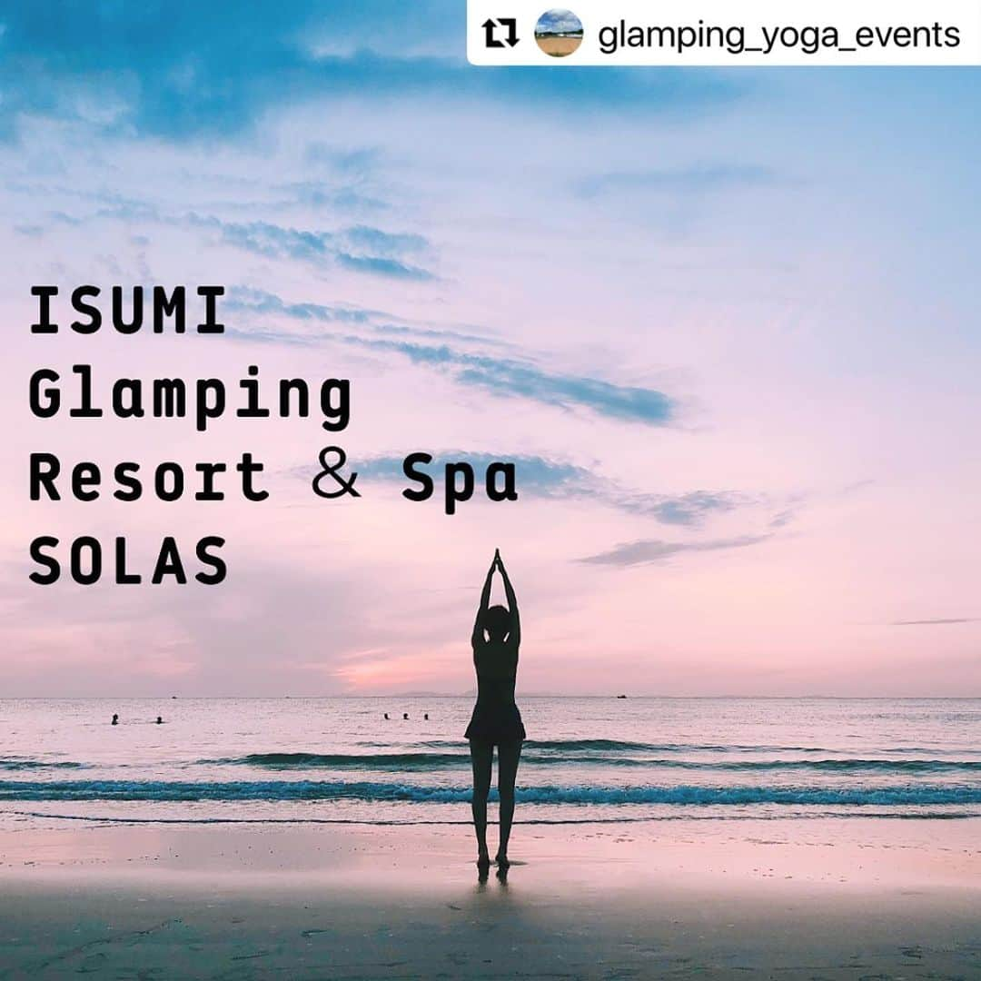 Ken Harakumaさんのインスタグラム写真 - (Ken HarakumaInstagram)「#Repost @glamping_yoga_events with @use.repost ・・・ ⭐️ヨガ参加のみもお受付しております⭐️ 美味しい手作りランチ付き♪ 2023年11月3日(金)㊗︎ 青空と星空のグランピングヨガとプチマルシェ ISUMI Glamping Resort ＆Spa SOLAS いすみグランピングリゾート&スパ ソラス 千葉県いすみ市釈迦谷1610-1 にて開催します。 @glamping_yoga_events ←イベントInstagramつくりました。フォローお願いします❣️  日本ヨガ界の第一人者　ケン・ハラクマ先生と、 テレビでも活躍の谷中めぐみ先生のヨガレッスンを体験できる貴重な機会です。 @kenharakuma  @international_yoga_center @yaa__na   ソラスのグランピング施設にて、青空と星空のもと、ヨガをお楽しみいただきます。 宿泊をして1泊2日でのんびりとお過ごしください。  また、ヨガウェアやアクセサリーなどのプチマルシェも開催。 @millebacishop  ヨガウェアMILLEBACI sugamihoko  切り絵作家すがみほこ pinedoor_ Pinedoor @spica.color Spica @harumi.taketsugu.39  FLUID @jewelry_studio_aya  jewelry studio Aya tony57_labo とにーLABO @kuu704yumi  Relaxing salon Kuu @sunnysmile.headcare  sunnysmile @bonmal_kamogawa Bon-mal PUDDING @warung_ombak ワルンオンバック  宿泊をせず、ヨガとマルシェだけでも、 ヨガや宿泊をせず、マルシェだけでもお楽しみいただけます。  #ヨガ #ケンハラクマ  #ケンハラクマ先生  #谷中めぐみ　#谷中めぐみ先生 #いすみ市　#グランピング　#ソラス #青空ヨガ　#星空ヨガ　#瞑想 #マルシェ #ヨガウェア　#切り絵　#アクセサリー #レジンアート　#もみほぐし  #バザルトストーン　#インド式ヘッドケア #プリン　#インドネシア料理」9月28日 12時19分 - kenharakuma