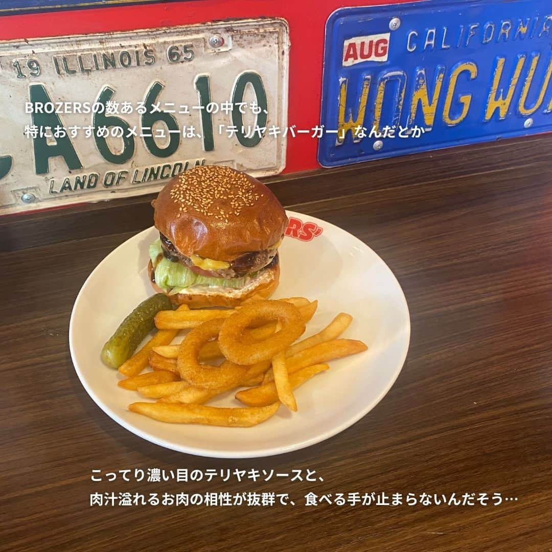 isutaさんのインスタグラム写真 - (isutaInstagram)「東京都内に4店舗を構える、真っ赤な建物が目印のハンバーガーショップ「BROZERS（ブラザーズ）」って知ってる？  かわいい洋風の外観から「雑貨屋さんかな？おしゃカフェ？」と思ってしまうけど、実は休日はお昼時でなくても列ができているほどの人気店なんです！  牛肉100％のお肉を使用した手作りパティや、有機野菜を使用したこってりソースなど、使う食材全てにこだわりがギュッと詰まっているよ 🍔   かわいい店内の雰囲気なども併せてご紹介するので、ぜひ参考にしてみてね。  @brozers_official  [BROZERS] 住所：東京都中央区日本橋人形町2-28-5 営業時間：11:00～21:30（L.O. 21:00） 定休日：不定休  ※お店の営業時間等は変更になる場合がございます。最新情報は公式インスタグラムなどをご確認ください。  ✄-----------------------✄  姉妹アカウント @i_am_isuta も更新中  isuta編集部の日常のひとコマや 取材の最新レポを発信しているよ️˖°  ほかにも、エディターが気になる カフェやファッション、コスメをご紹介.・* ぜひフォローしてね️  ✄-----------------------✄  #isuta#isutapic#イスタ#brozers#ブラザーズ #ハンバーガー部#ハンバーガーランチ #ハンバーガー屋さん#ハンバーガー巡り #ハンバーガー好きな人と繋がりたい#ハンバーガー大好き #東京ハンバーガー#ハンバーガー専門店#日本橋グルメ #日本橋ランチ#人形町グルメ#人形町ランチ#都内グルメ #都内ランチ#東京グルメ#東京ランチ#東京散歩#海外風 #海外風インテリア#テリヤキバーガー#かわいい店内 #有機野菜#こってり#洋風#休日のすごしかた」9月28日 12時30分 - isuta_jp