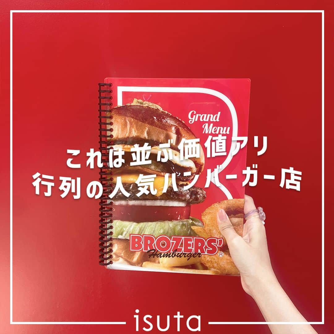 isutaのインスタグラム