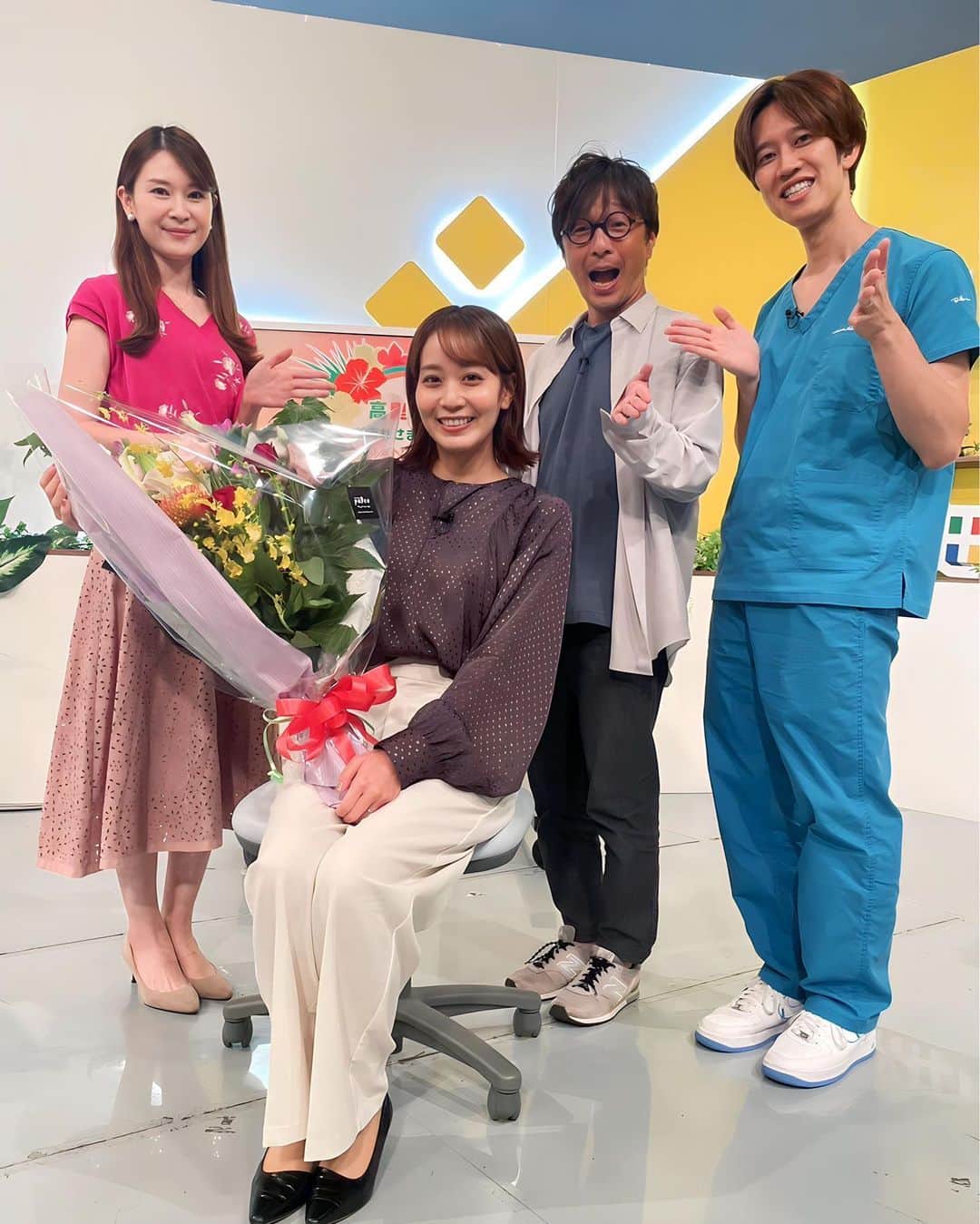 高里絵理奈のインスタグラム：「.   昨日の放送をもって #イブ6プラス を卒業しました💐 　 半年という短い期間でしたが 本当に半年？とスタッフさんにも言われるくらいに 自分的にもこの現場がしっくりきていて 大変居心地が良かったです🥹 　 そう思えたのもあたたかく迎え入れてくださった 出演者・とちテレの皆様のお陰です！！ 　 情報番組の進行は初めてでしたが だいじさんの隣で それはそれは伸び伸びやらせてもらいまして...😂 　 楽しい時間を本当にありがとうございました✨ ご視聴いただいた皆様にも感謝です🫶 　 またすぐに遊びに行きます〜🍋🥛 　 #イブ6プラス #とちテレ」