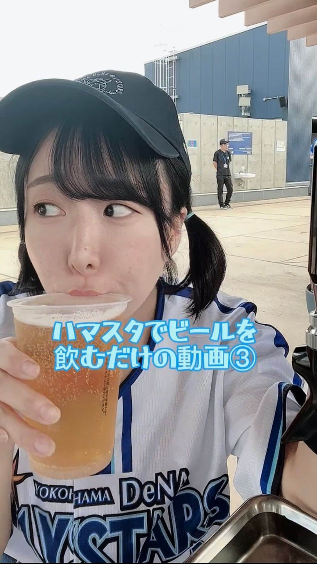 蒼井まやのインスタグラム