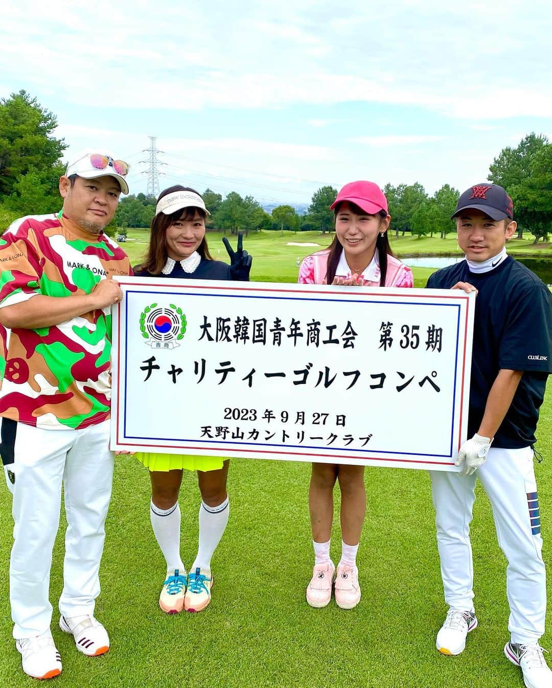 MIKIさんのインスタグラム写真 - (MIKIInstagram)「チャリティーコンペに参加🩷 このメンバーで😆⛳️ 約250人中賞にハマらず😭 面白かった😂‼️✨来月は千葉🥹 GENGEN @gengen_ch  のバースデーコンペ 参加しますよ‼️🎂😘  #大阪韓国青年商工会チャリティー  #天野山カントリークラブ  #天野山  #かわいい #ゴルフ女子  #ゴルフ女子と繋がりたい #ゴルフ女子コーデ #ごるふ女子 #ゴルフウェア #ピンクコーデ #ゴルフうまくなりたい #ゴルフ好きな人と繋がりたい #anew #アニューゴルフ #anewgolf #golfstagram」9月28日 14時26分 - mktyy_golf