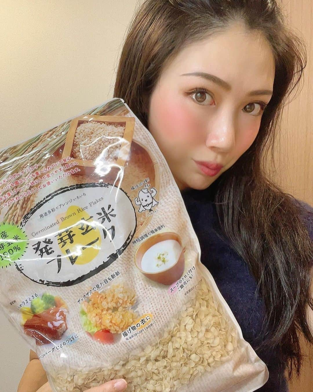 mahoさんのインスタグラム写真 - (mahoInstagram)「(*´꒳`*)🌸👉 。 今ハマってる#ダイエット　にも おススメな#発芽玄米フレーク　@genkigenmai ❤️ 。 。 #オートミール　の代わりやパン粉の代わりに使えて… 。 自分は#ヨーグルト　にかけてる☺️✨ 。 食感がたまらなくて美味しい❤️ #グルテンフリー　だからめちゃくちゃ良い👌 。 。 。  PR @genkigenmai #発芽玄米 #発芽玄米フレーク #玄米フレーク #玄米レシピ #グルテンフリーレシピ#レシピ#ダイエット#ヘルシー#玄米#食感」9月28日 15時12分 - i.0ff1cia1._.m.ah.0