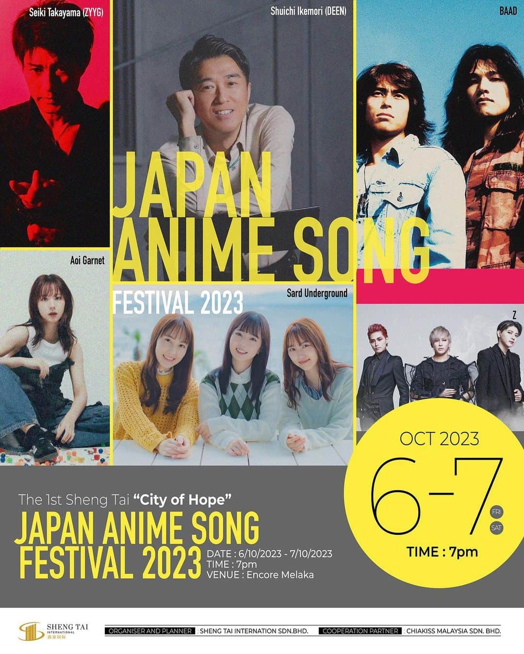 坂本ひろ美のインスタグラム：「🌟お知らせです！ 『 The 1st Sheng Tai “City of Hope” Japan Anime Song Festival 2023』 へ出演させていただきます！  ■2023年10月6日(金)・7日(土) マレーシア・マラッカ州「アンコール・マラッカ」特設野外ステージ  初めての海外でどきどきしています‼︎✈️🌟 精一杯演奏します✨✨」
