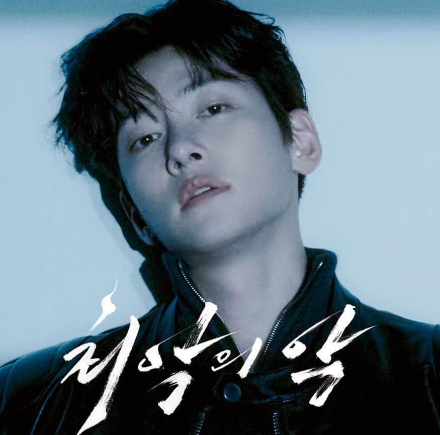 チ・チャンウクさんのインスタグラム写真 - (チ・チャンウクInstagram)「즐거운 명절입니다. 여러분 다들 즐거운 한가위 되시고 부디 명절은 최악의악과 함께하세요…ㅋㅋㅋㅋㅋㅋ  #최악의악 #디즈니플러스」9月28日 15時46分 - jichangwook