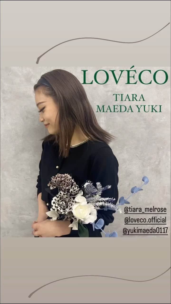 TIARAのインスタグラム：「【Lovéco POPUP】  期間限定でLovécoのpopupを TIARA銀座店 @tiara_ginza  TIARA新宿店 @tiara_shinjuku で開催中です💐  オンラインストアでもお買い求め頂けます☺️  ¥1,210〜¥2,420  枯れることのない、 特別なお花を是非お手に取ってご覧下さい。  大切な方へのプレゼントや、 お部屋のインテリアなどにもおすすめです✨  数量限定でございますので、 お早めにご来店お待ちしております♩  ーLovéco/ロヴェコー  職人の手で“愛情（LOVE）”いっぱいに生まれたものと、“エコロジーやエコノミー（eco）”をブランド名に込めて、「人や物を大切にする」をテーマにものづくりを提案する〈LOVECO（ロヴェコ）〉。」