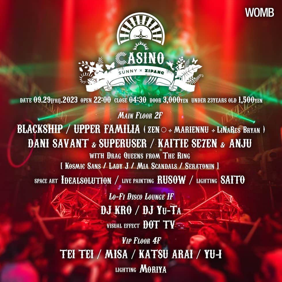 DJKROのインスタグラム：「明日金曜日はWOMBにて行われるイベントCASINOに出演します。 僕はWOMB LOUNGEにて2.5時間ChillなDISCO / Lo-Fi SETをプレイします！👍 空間も素敵な装飾が沢山されて様々なジャンルのMusicなPlayされるとおもいますので、皆様是非遊びにいらしてください。  #Dj  #DJKRO  #chill  #chillysource#」