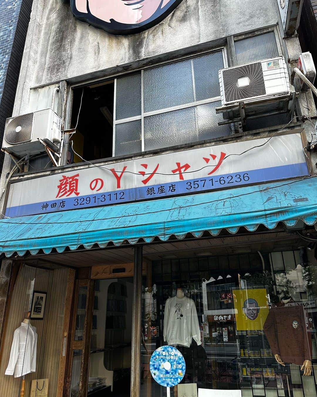 武井義明のインスタグラム：「あれ？　シャッター開いてる。ずっと閉まったままだったんです。何かイベントやるのかな。」