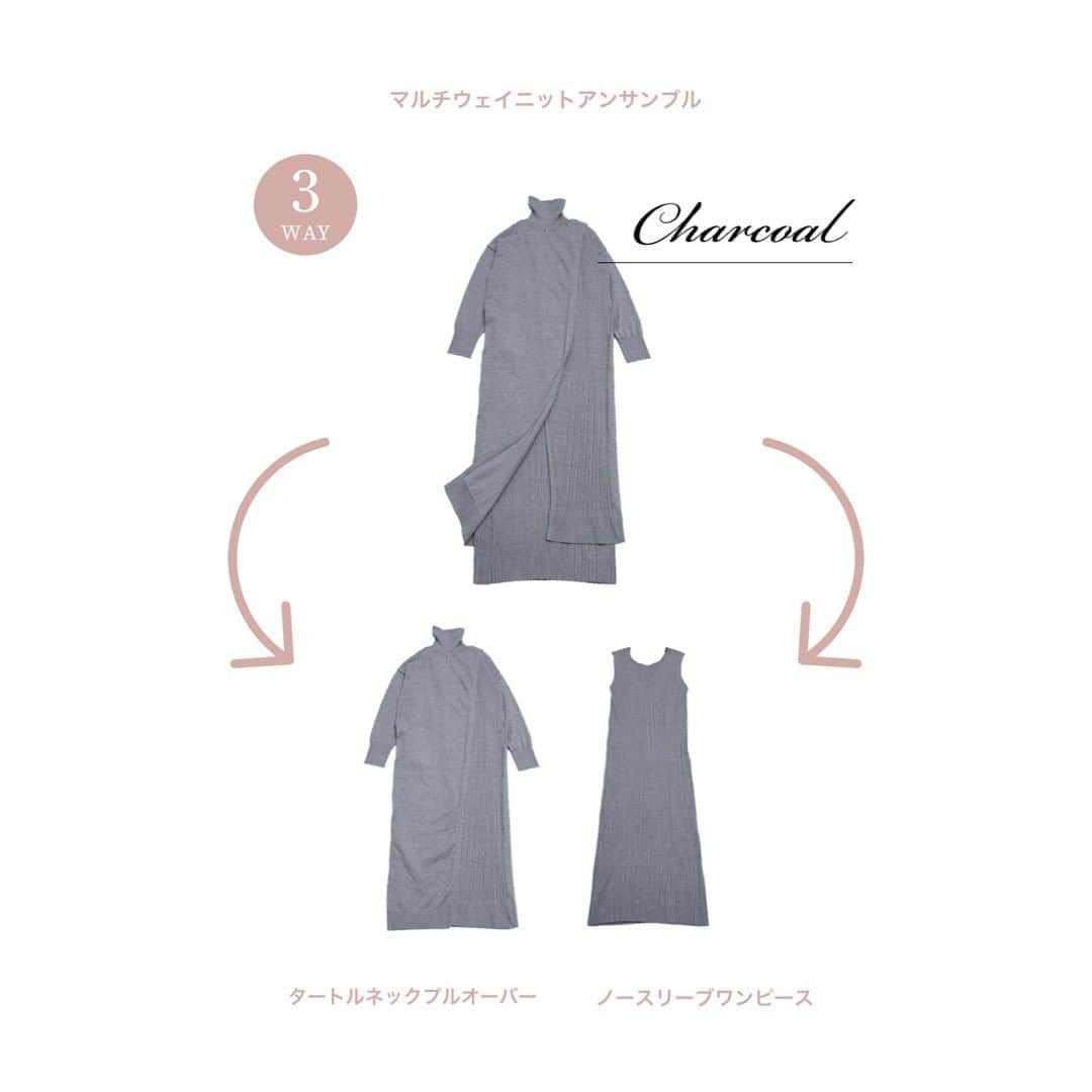 オブレクトのインスタグラム：「辻元舞さんとoblektのコラボアイテムが明日9/29（FRI）15:00販売開始！  舞さんはoblekt と4回目のコラボレーションになります✨ 今回のコンセプトはデザイン性や着心地、機能性はもちろんのこと、1着で何パターンも着られる「着回し力」のある服。舞さんのこだわりがたっぷり詰まっています！ コラボレーションアイテムは3回に渡ってお届けします✨  明日発売は、 マルチウェイニットアンサンブル  Color.ブラック / チャコール ¥29,700（include tax）  ノースリーブワンピースとタートルネックプルオーバーのレイヤード仕様になったニットアンサンブルは、上下セットではもちろんそれぞれ単品でも使える、着回し力の高さがポイント！ニットONニットでももたつくことなくすっきり着られるよう、タートルニットの肩から裾にかけて大胆に斜めスリットを入れたり、更にインナーワンピはVネックとクルーネック、前後どちらも着られるデザインに✨ボディラインがすらっと見える長めの着丈で小柄体型の方にもおすすめです🌿  スペシャルコンテンツも公開予定なのでお楽しみ💛  #oblekt #オブレクト #辻元舞 さん」