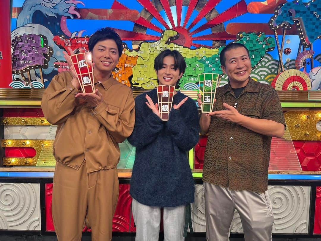 曽田陵介さんのインスタグラム写真 - (曽田陵介Instagram)「本日21時 読売テレビ「秘密のケンミンSHOW」 出演致します！ お久しぶりのコットンの西村さんときょんさん👏」9月28日 16時27分 - s24ry