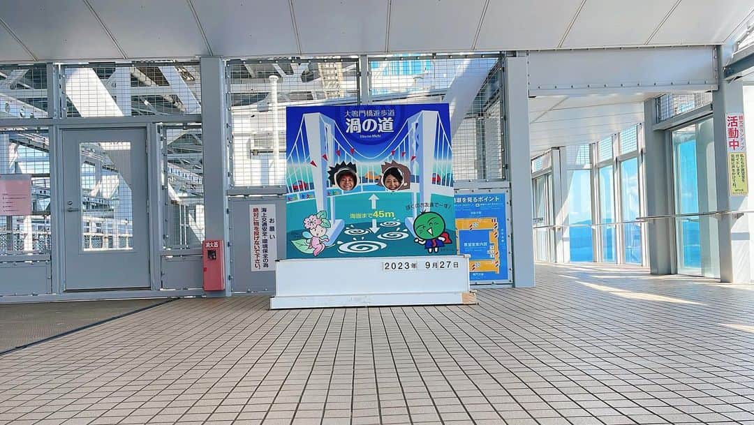 中村優さんのインスタグラム写真 - (中村優Instagram)「5年ぶりの徳島🌊✨ @akikofukuoka_oluyo に会いに😚💖」9月28日 16時34分 - nkmr_yu