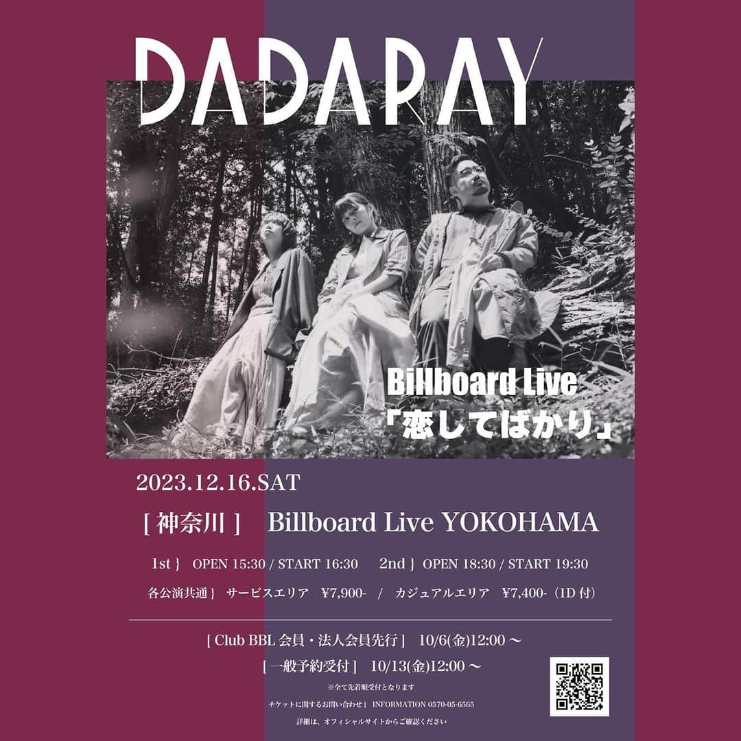 NIKIIEのインスタグラム：「DADARAY、ビルボードワンマン決定しました🎄ぜひ会いにきてね🎅🎄  12/16(土) 神奈川Billboard Live YOKOHAMA  Billboard Live「恋してばかり」  1st OPEN 15:30 / START 16:30 2nd OPEN 18:30 / START 19:30  ■Club BBL会員・法人会員先行 10/6(金)12:00～ ※先着順受付  詳細はこちら↓ http://billboard-live.com/pg/shop/show/index.php?mode=detail1&event=14522&shop=4  #DADARAY」