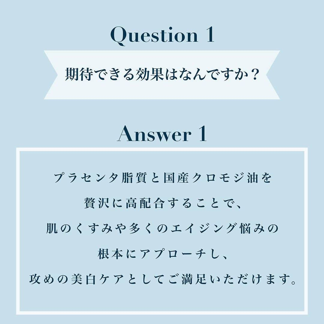 blanche étoileさんのインスタグラム写真 - (blanche étoileInstagram)「📍濃厚成長因子CARE 📍  recommended product【秘百油】  秋の夜長を利用して、 この時期はとっておきな✨Special care✨ を丁寧に行ってみませんか😌？  秋の夜長とは、 秋が深まっていくにつれて 夜が長くなることをさすそうです🍠🌕  ゆっくりと自身を労る“ご自愛ケア”をしてみましょう🧖🏻‍♀️💧  "秘百油"は、プラセンタと濃厚オイルの特別処方。  濃厚なエキスがたっぷり溶け込み、 そのリカバリー作用によって トラブル肌も一掃してくれます🫧  さらに国産貴重精油の【クロモジ】が 効果効能をバックアップ🤝🏻  ダメージ肌、敏感肌の皆様に革命を🪡✨  翌朝、必ず伝わる満足度は、 秋の美容欲をフルで満たします🙌🏻  【秘百油】 ・10mL ¥9,020(税込)  #UVリカバリーケア#UVケア#blancheétoile #ブランエトワール#濱田商店#秘百#秘百眼周美容セット #秘百油」9月28日 17時00分 - blanche_etoile
