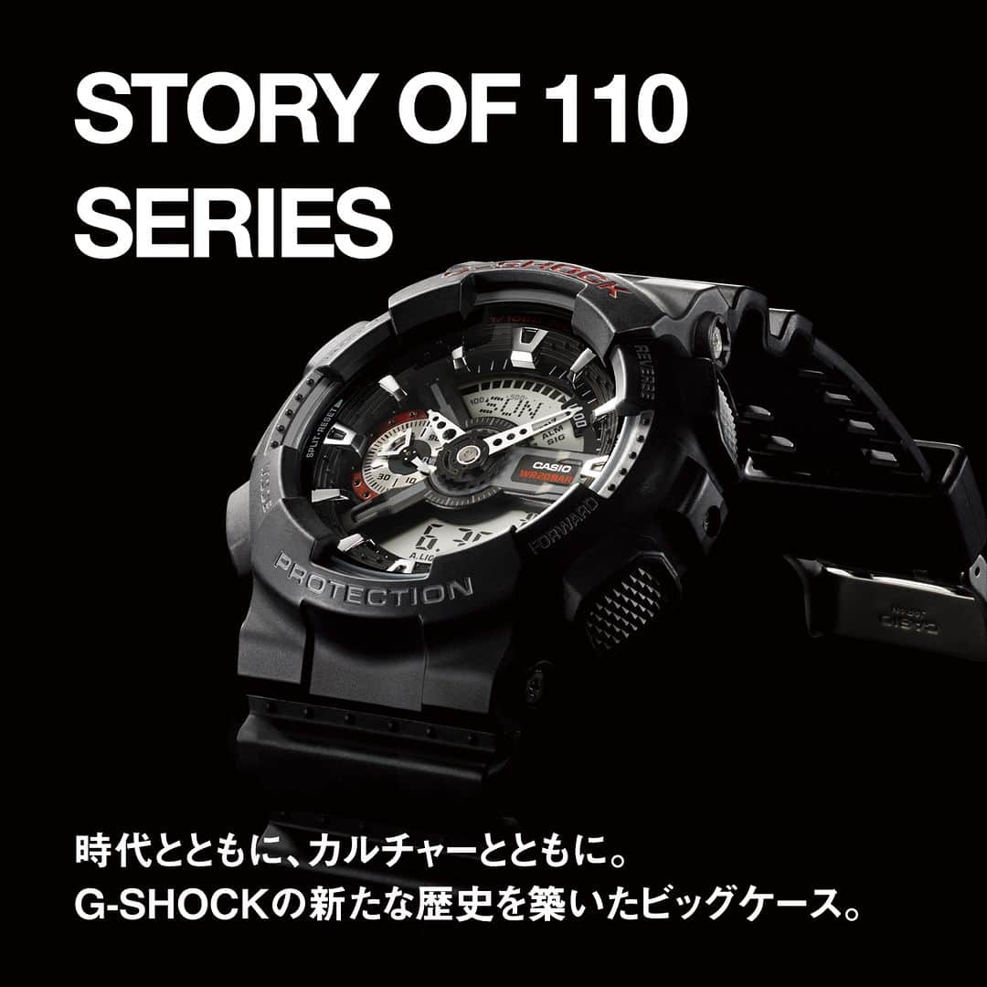 G-SHOCKのインスタグラム：「STORY OF 110 SERIES  G-SHOCK 40年の軌跡をご紹介する連載企画「STORY OF G-SHOCK」。  Episode 03は、2010年の誕生以来、G-SHOCK歴代No.1の販売数を誇る「110」シリーズにフィーチャーします。  時代とともに、カルチャーとともに。  詳細はハイライト「STORY OF G-SHOCK」をチェック。  #g_shock #storyofgshock #110series #watchoftheday #腕時計」