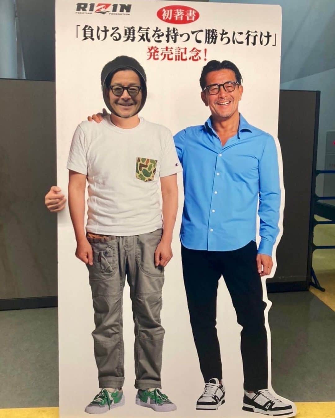 のインスタグラム：「RIZIN LANDMARK 6 名古屋大会まであと3日となりました！ 明後日9/30（土）には名古屋の三省堂書店様で重版記念サイン本のお渡し会を実施します！今回ゲストとしてRIZINアンバサダーのくるみも参加してくれることになりました！ こちらはまだ申込み受付中ですので、名古屋近辺にお住まいの方は是非ご参加ください！ 皆さん、読んでちょ！！  📆9/30（土）重版記念サイン本のお渡し会＠三省堂書店名古屋本店 🔗https://eventregist.com/e/AXqt9ysDRycK  ※写真はRIZIN.44での写真撮影会の様子です。 ※こちらのイベントにはパネルの設置の予定はございません。  There are only 3 days left until RIZIN LANDMARK 6 in NAGOYA! The day after tomorrow, September 30th (Sat), we will be holding a commemorative reprint signing event at Sanseido Shoten in Nagoya City, Aichi Prefecture! RIZIN Ambassador Kurumi will also be joining us as a guest for this event! We are still accepting applications for this event, so if you live near Nagoya, please come and join us! Everyone please read it! Yonde-cho!!  #雷神の言霊 #RIZIN #KADOKAWA #榊原信行 #RIZINアンバサダー #RIZIN_LANDMARK6 #三省堂書店名古屋本店」
