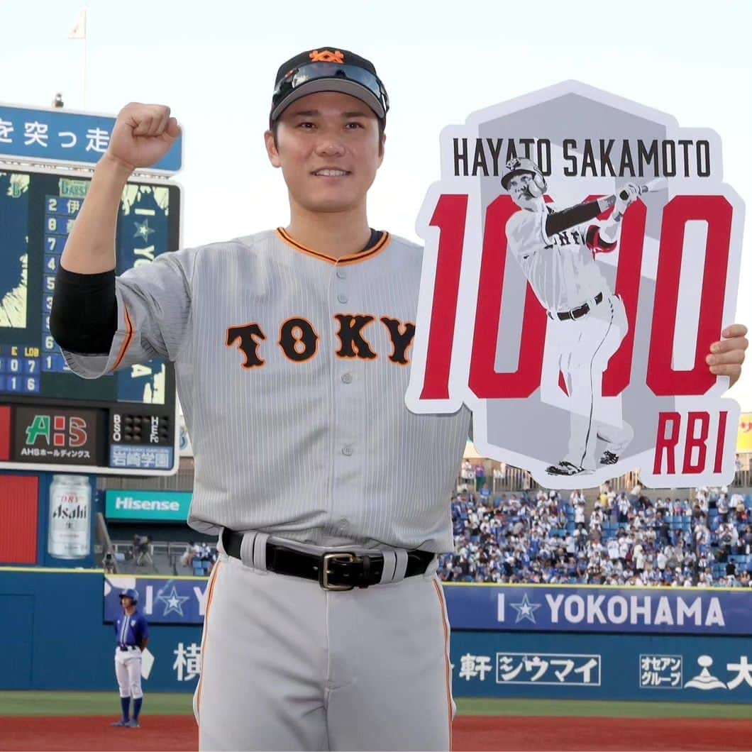 坂本勇人のインスタグラム：「前の試合で1000打点達成しましたー 皆に感謝です😆」