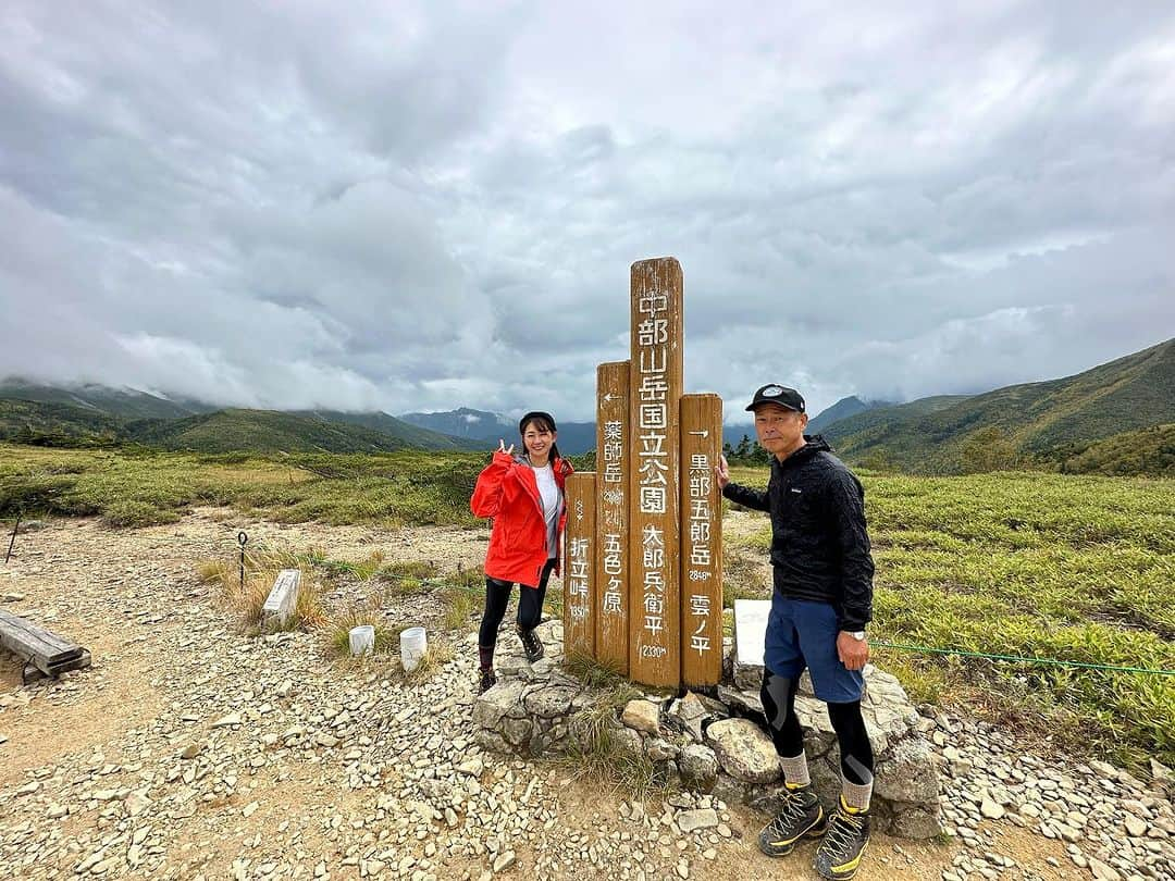 中村葵さんのインスタグラム写真 - (中村葵Instagram)「薬師岳⛰️9/18-19  父と登って来ました！ お天気は微妙だったけど、雨はなんとか耐えてくれました😶 たまに顔を出す太陽がとても綺麗でした✨  私たちは太郎平キャンプ場でテント泊🏕️ 荷物を置いて軽装で朝方薬師岳へ^_^  3000m近いけど、ガシガシ登る岩場や梯子もないので、のんびり登りやすい山でした⛰️  また載せていきますね！！  #薬師岳#富山県#薬師岳キャンプ場 #テント泊 #テント泊登山 #山登り#登山#山のぼり大好き#山登り好きな人と繋がりたい #登山女子 #山が好き #山 #toyamd#japanemountain #crime#instagood」9月28日 17時34分 - aoinakamura123