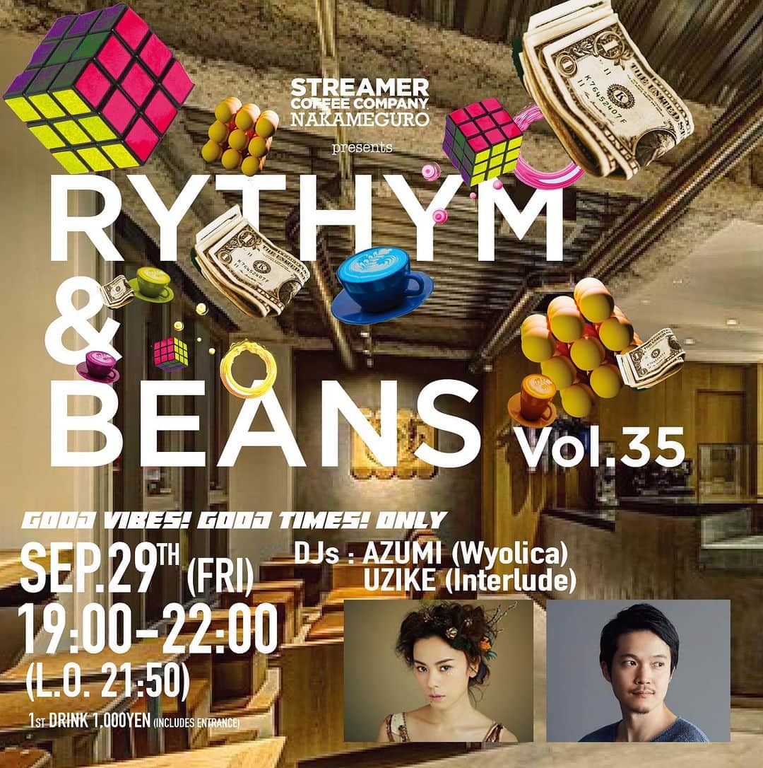 azumiのインスタグラム：「明日9/29は お友達の @ujike くんと 中目黒の @streamer_nakameguro でvinylオンリーでDJです😊 皆様ぜひー！  Tomorrow 9/29 I'll be DJing with my friend @ujike at @streamer_nakameguro in Nakameguro I'll be DJing at @streamer_nakameguro in Nakameguro with my friend @ujike. Please come and join us!」