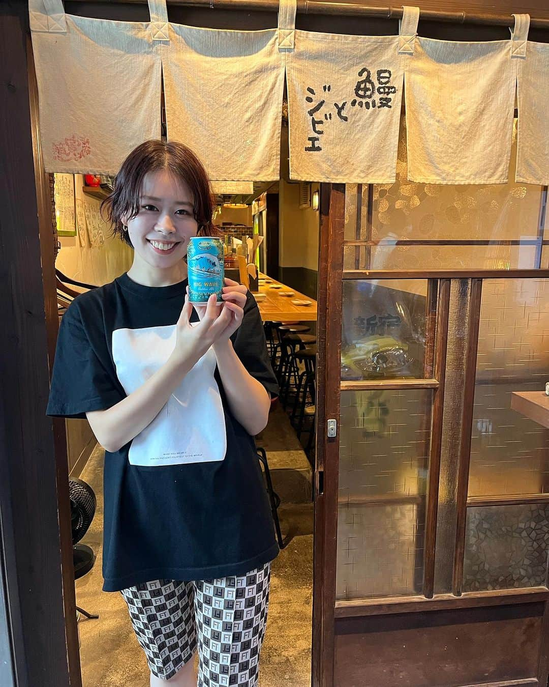 新宿寅箱さんのインスタグラム写真 - (新宿寅箱Instagram)「こんばんわ。新宿寅箱です！  もう9月末だと言うのに、暑いですね🥵💦  美味しい鰻とキンキンに冷えたビールをご用意してお待ちしております！  #新宿寅箱#新宿居酒屋#新宿ディナー#新宿うなぎ#新宿ジビエ#新宿日本酒#新宿クラフトビール#新宿三丁目居酒屋#新宿三丁目ディナー#新宿三丁目うなぎ#新宿三丁目ジビエ#新宿三丁目クラフトビール#新宿御苑居酒屋#新宿御苑ディナー#新宿御苑うなぎ#新宿御苑ジビエ#新宿御苑クラフトビール#新宿新政#ジビエ好きと繋がりたい#うなぎ好きと繋がりたい#ワカコ酒#武田梨奈#TVer#ネットもテレ東」9月28日 17時27分 - torabako519