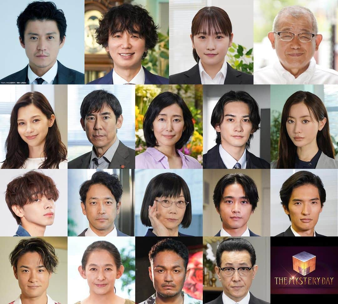 阿部亮平さんのインスタグラム写真 - (阿部亮平Instagram)「日本テレビ開局70年特別番組「THE MYSTERY DAY」ドラマ×生放送×視聴者参加型ミステリー 抽選で総額1,000万円の賞金も  10月7日（土）19:56～22:54に日本テレビ開局70年特別番組「THE MYSTERY DAY」」9月28日 17時31分 - abe_ryohei_