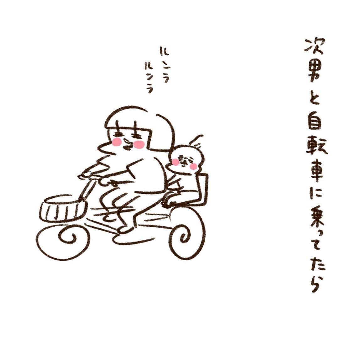 やまもとりえのインスタグラム：「「雨が冷たくてびっくりして泣いちゃった」と説明したら「あー風邪もひくしね」と納得してた」
