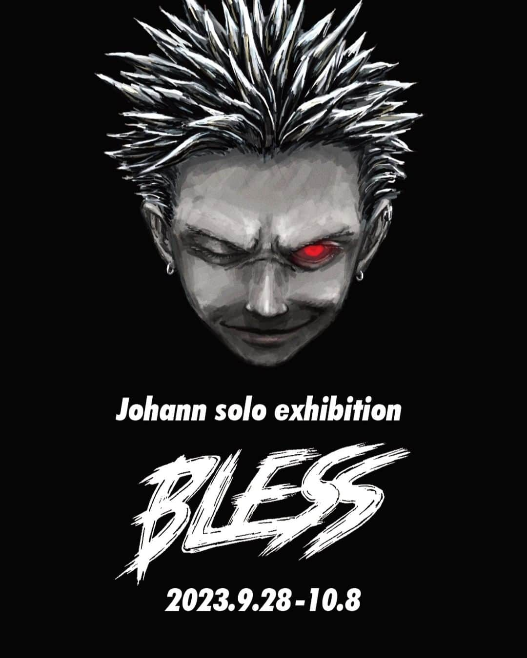 米原康正のインスタグラム：「JOHANN SOLO EXHIBITION 「BLESS」 2023.9.28~10.8 at tHE GALLERY HARAJUKU  今日から作家JOHANNの個展を開催しています。とりあえずインスタで彼の作品見てもらえると僕の紹介文章ビビってきてもらえるはずなんだけどな。。  「彼の作品に描かれた人や景色を見ていると どっかでこんなやつに会ったことや、こんな場所に行ったことあるって気持ちになる。 ただ僕はその時、 チラリとしかそんな人や場所を見ていない。 だってやられそうなんだもん。 半端ないバイオレンス感。 これはつくりものじゃない。 チラリとしか見られなかったことを しみじみと見ることのできる快感。 これがJOHANNの作品の魅力である。 空想ではなく、リアルを伝えるための創造がそこにある」」