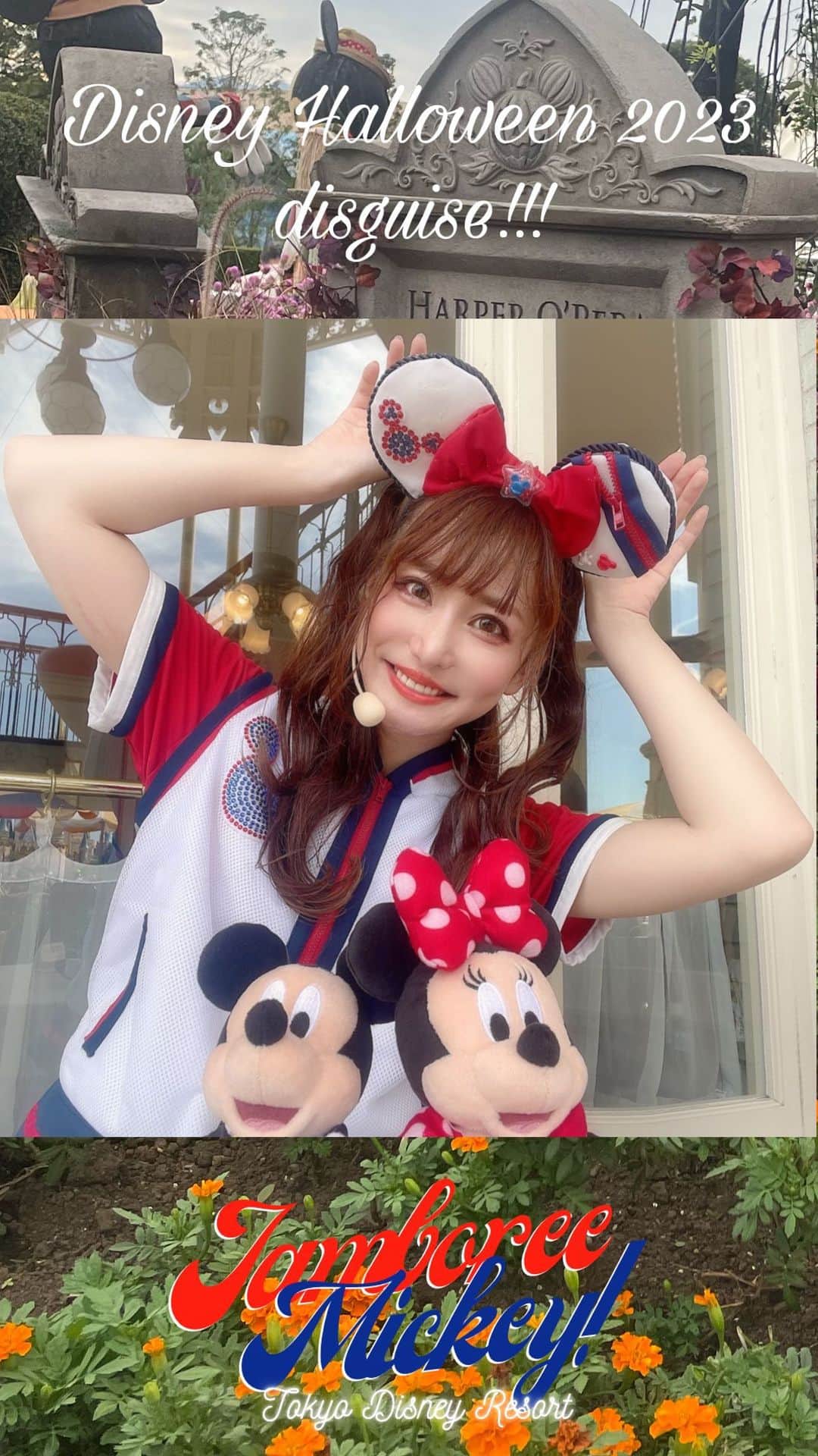 愛野えりのインスタグラム