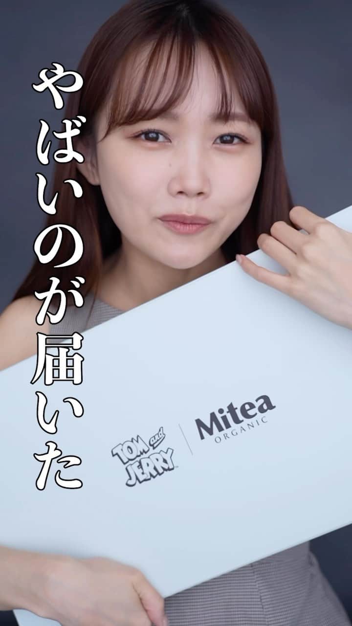 水越みさとのインスタグラム：「. ボックスはオールスターセットと言って一部店舗か、コスメキッチンのwebサイトにて予約を受け付けているみたいです。バラバラでは元々ファミマに売ってる商品なので順次店頭に並ぶかと思います！でも限定パッケージなのでなくなり次第通常のものに戻ります！ . #スキンケア#コンビニコスメ#トムとジェリー #トムジェリ#tomandjerry #miteaorganic #プチプラスキンケア」