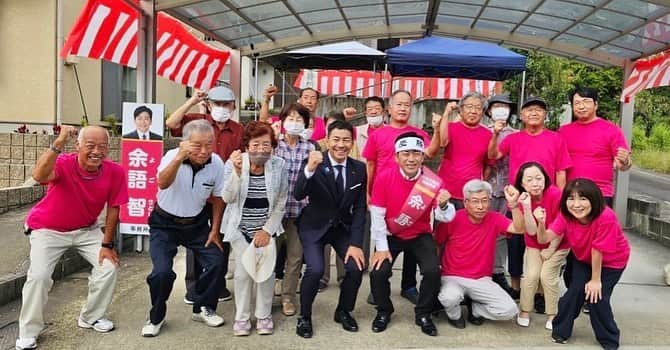 山本左近さんのインスタグラム写真 - (山本左近Instagram)「9/24から始まった 10/1投開票日の小牧市議会議員選挙は 本日で4日目となり、折り返しを迎えます。  舟橋ひでかず候補、鈴木ひろし候補、 かわうち光候補の個人演説会、 長田あつし候補の総決起大会に 応援弁士として参加しました。  その他も、自民党公認/推薦/党籍候補者の 全ての選挙事務所を訪問させて頂きました。  どの候補者も "小牧市のために、小牧市民のために仕事をしていきたい" その想いで選挙に挑戦されております。  この市議会議員選挙は、 国政選挙のように大々的に取り上げられないので、 いつ開催されているかも知らなかった という方もいらっしゃると思います。  しかし、地域の皆様にとっては一番身近な選挙であり、 住まいの地区の一番身近な課題に取り組む 市議会議員を選ぶ選挙です。  ウェブサイトやSNSを 参考にされることもあるかと思いますが、 是非、実際に会ってお話をすることをお勧めします。  各候補者も有権者の皆さんに直接お会いして 話を聞きたいと思っているのです。  そして、投票に行ってください。  今は投票日まで待たなくても、期日前投票ができます。 （※投票日の前日9/30 まで）  【時間】 8:30〜20:00  【投票場所】 ・小牧市役所東庁舎 ・小牧市上水道管理センター ・味岡市民センター ・北里市民センター  期日前はハガキなし、手ぶらででかけて投票できますよ！  皆さんがもつ、 それぞれの一票で地域を良くしていきましょう！  #小牧市 #小牧市議会議員選挙  #舟橋ひでかず 候補  #小島のりあき　候補 #かわち伸一 候補 #長田あつし 候補  #木村てつや 候補 #石田ちさと 候補 #鈴木ひろし 候補  #かわうち光 候補  #さとう悟 候補 #阿部哲也 候補 #坂下もとのり　候補 #余語智　候補 #永井たかのり 候補  #自民党 #衆議院議員 #山本左近」9月28日 18時00分 - sakon_yamamoto