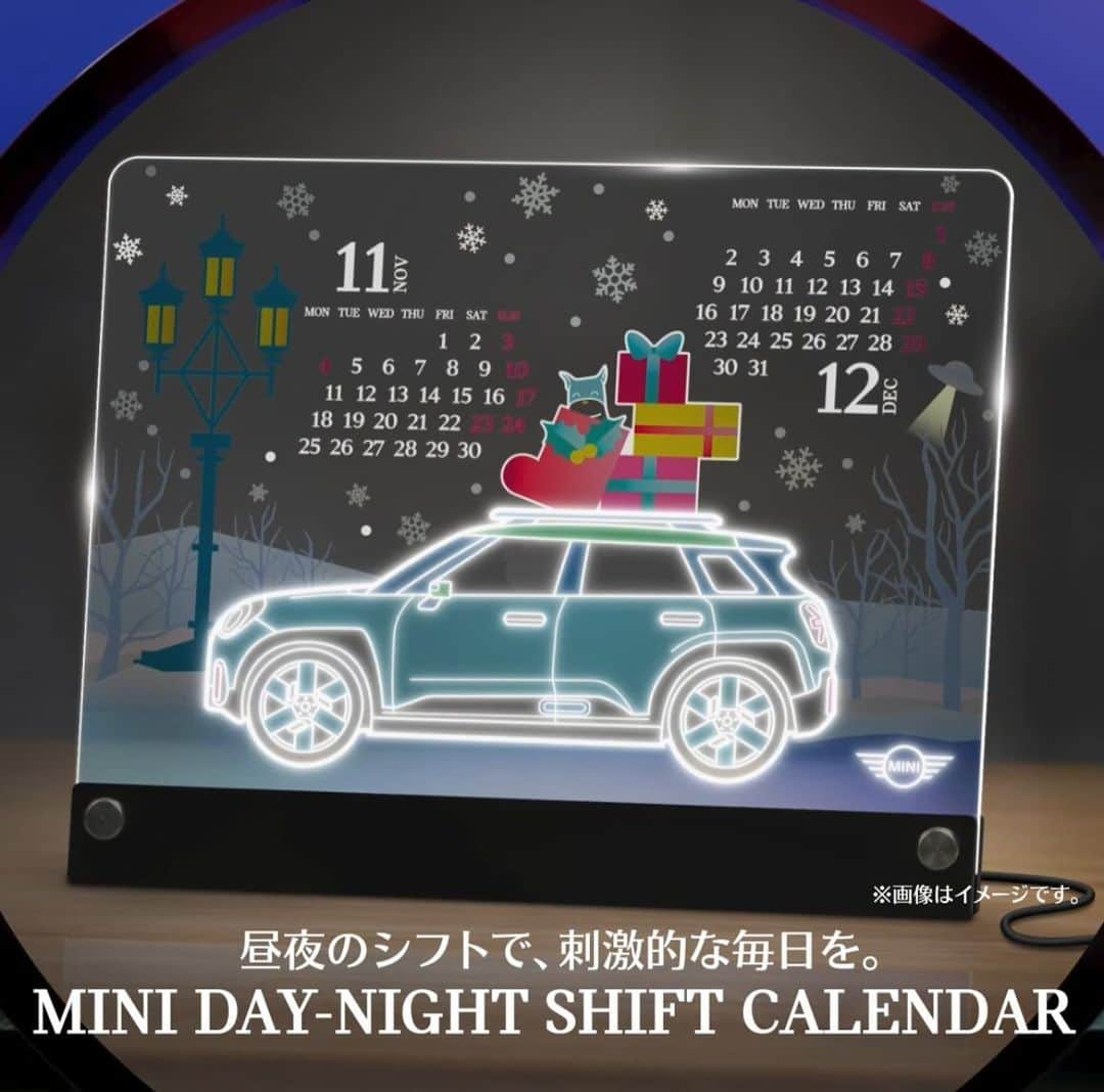 MINI Japanさんのインスタグラム写真 - (MINI JapanInstagram)「MINI DAY-NIGHT SHIFT CALENDAR 2024  ／抽選で2024名にプレゼント！＼    毎年たくさんのファンの方が楽しみにしてくださっているMINIオリジナル・カレンダーが、今年も完成しました✨    2024年は、「昼夜で顔つきが変わる」"MINI DAY-NIGHT SHIFT"カレンダー。 最先端の技術と装備を載せ、未来へと走り出すMINI ELECTRIC。    昼と夜、どこまでも広がる世界を走りぬけ、まだ見ぬ未来に思いを馳せながら、MINIと最高の2024年を旅しよう。 スパイクも一緒にね。    応募期間：9月28日(木)〜10月15日(日)    MINI CALENDAR 2024の応募はプロフィールのリンクから▲    #MINIJapan」9月28日 18時03分 - mini_japan