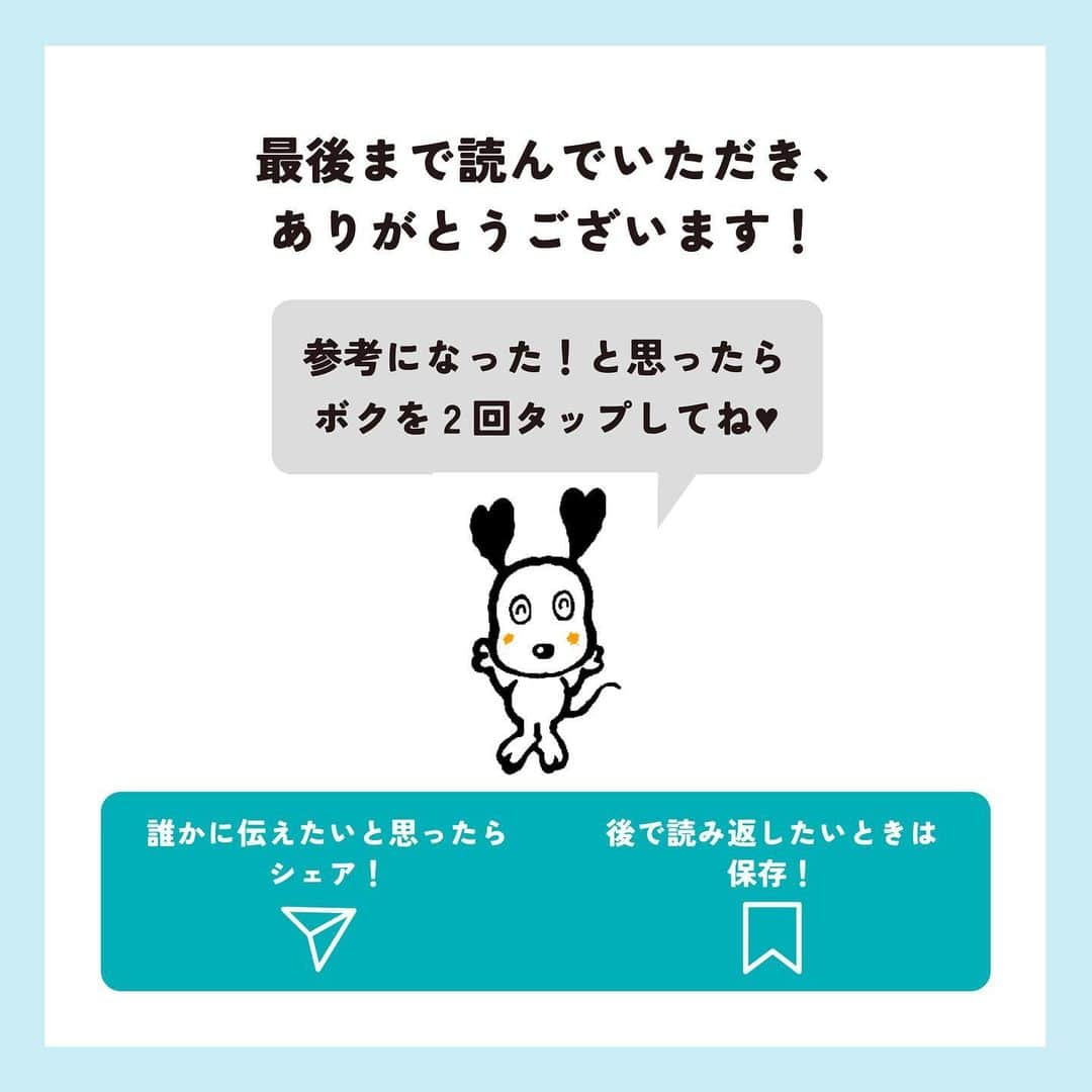 ライオン商事株式会社さんのインスタグラム写真 - (ライオン商事株式会社Instagram)「＼愛犬うっとり🐶🩵仲良しブラッシング習慣🎵／  秋🍂を感じ始める頃、 増え始めるのがわんちゃんの『抜け毛』ですね‼️😱  みなさんのおうちのワンちゃんは、 ブラッシングが好きですか？？🐶 『抜け毛のお悩み』や『好きなブラシ』を コメント欄で教えてください😆💬  毎日のワンちゃんのブラッシングにおすすめなのが、 「ペットキレイ ごきげんケア #イヌハピブラシ 」です！  独自のフラワー型クッション構造で、 やさしくマッサージしながらブラッシングできます。  全部で276個‼️のつぶつぶ突起が 抜け毛をしっかり絡めとってくれるんですよ！  手におさまりやすいグリップ型で、 なでなで感覚でお手入れできちゃいます！👋✨  みなさんのワンちゃんも、 お気に入りブラシを探してみてくださいね♪🧡  #ペットキレイ #抜け毛対策 #換毛期 #いぬとの生活 #いぬ好きさんと繋がりたい #いぬ #抜け毛 #犬 #わんこ #ワンコ #いぬスタグラム #イヌスタグラム #犬スタグラム #わんこのいる生活 #ワンコのいる生活 #イヌのいる生活 #イヌのいる暮らし #lionpet #lionpetdog #ライオンペット #いぬとのくらし #イヌ部 #犬大好き部 #いぬとくらす#柴犬 #柴犬マニア #ダックス #チワワ」9月28日 18時44分 - lion_pet_dog