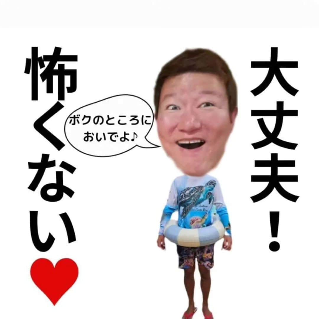 中園健士さんのインスタグラム写真 - (中園健士Instagram)「昨日１日と今日の朝合計三回で 延べ601名程の 方にご参加頂けました お祭りズーム。 半端ない参加者ですね。。。 世の中には色々なスクールや コンサル等ありますが 資本主義の世界で 僕らがやってるレベル、 クオリティ の事を同じような金額で 出来る所がまず 存在しない訳ですよ。 　　 勝てる訳がない。 だからこそうちが ダントツで伸び続けてる訳です。 　　 飲食店で言うと 最高に美味くて安いから 行列店になる。ってのと 似たような感じだと思います。 　 　 この環境で稼げないなら もう何やっても無理だろう、 って位まで落とし込みました。 　 稼ぎたい！ 旅行行きながら、 子供と過ごしながら 生活したい、って 方は全員ウチに来た方が 良いと心から思います。 　 　 今日の22:00が最後です。 21時ではなく22時スタートですので お間違えの無いように～。 　 明日から通常モードに戻ります～。 　 全て同じ内容となります。 ７０分程となります。 匿名、顔出し無しで 覗いてみて下さい～。 遅刻の無いようにお願いします～。  @nakazono.kenji  ↑ のトップページURLから匿名顔出し無しで ２秒で無料サロンに参加して下さいねー。 　 #起業女子  #起業ママ  #ママ起業  #ママ起業家  #ママ起業サポート  #ママ起業家サポート  #ママ起業家デビュー」9月28日 18時53分 - nakazono.kenji