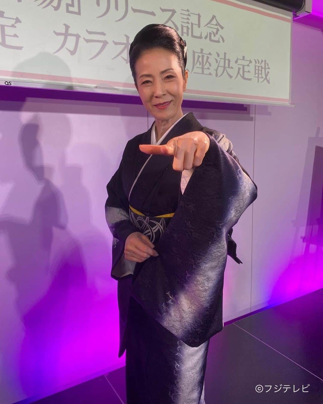 【公式】『ノンストップ！』のインスタグラム：「9月29日(金)の #ノンストップ は☝️  #坂本冬美 さんにインタビュー🎤  「#俺でいいのか」「#酔中花」「#再会酒場」の3作品限定のカラオケ・コンテストを開催！  コンテスト開催の想いや審査員としてのお気持ちについてお話を伺いました✨️ 是非ご覧ください！  ⚠︎生放送のため内容を変更する場合がございます。」