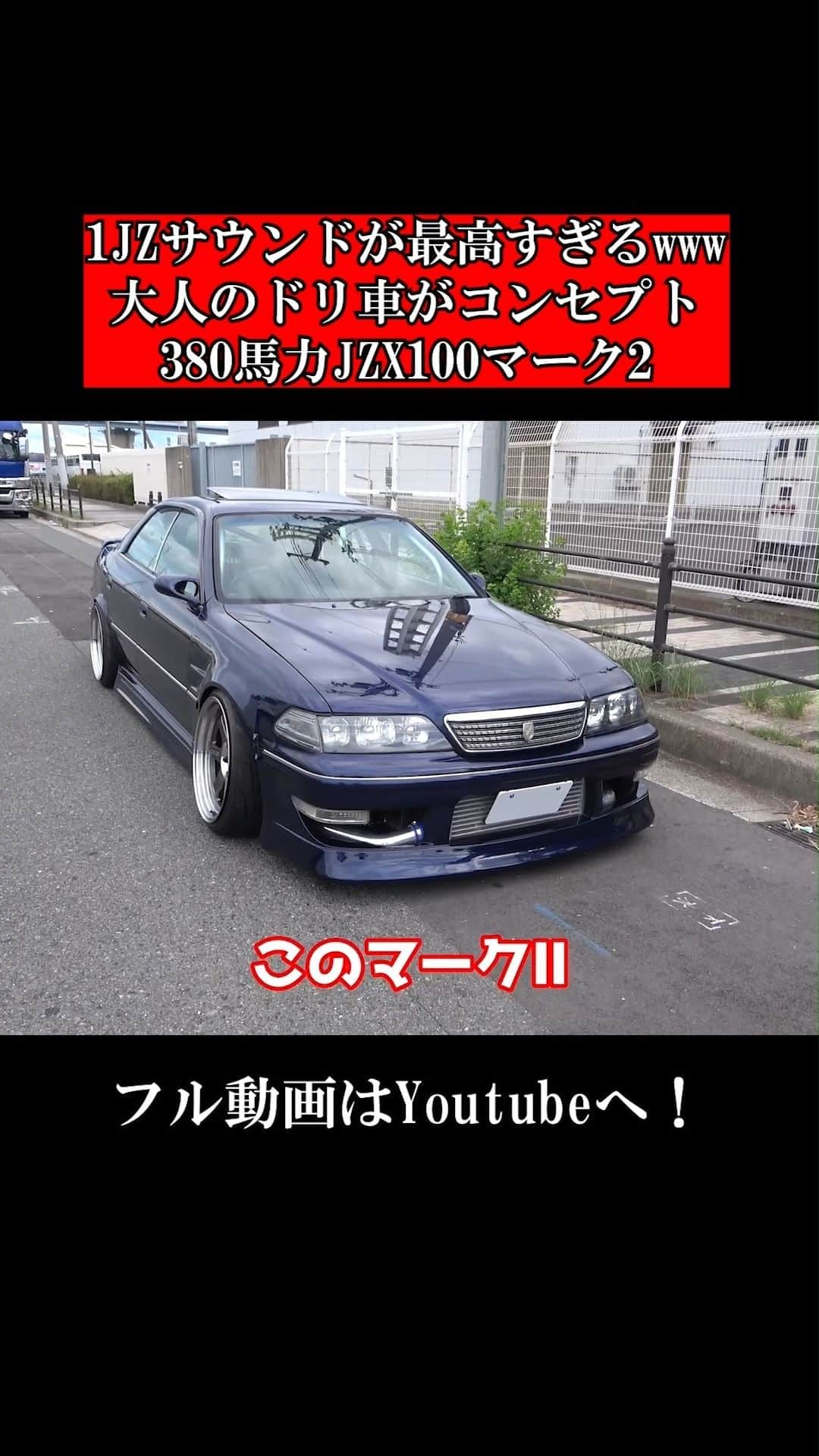 テレスのインスタグラム