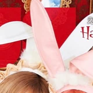 egg公式さんのインスタグラム写真 - (egg公式Instagram)「🐇10月web表紙公開🌙  今月のcover GALは…ゆずは＆あいめろ💘  egg代表白ギャル2人がえちえちバニーに大変身っ💫  今年のHalloweenもうちらが主役っしょ🎃  遂に10月31日egg秋号発売❤️‍🔥 全国の書店、セブンイレブンに置かれているのでみんなGETしてね🌟  そして今月のeggちゃんねるピックアーップ🪄  ✔️彼氏持ちギャルのデート前メイク❤︎  ✔️トップGAL2人の最新毎日メイク  ✔️失恋した時の回復方法聞いてみた  📷： @y2photograph 👗： @ryuyu_dressshop  #ゆずは #あいめろ #egg #ギャル #gyaru #渋ハロ #ハロウィン #gyaru #gal #bunny #Halloween」9月28日 18時58分 - new_eggofficial