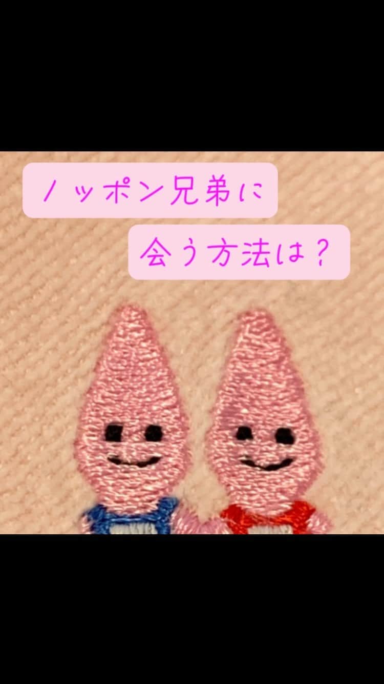 東京タワーのインスタグラム