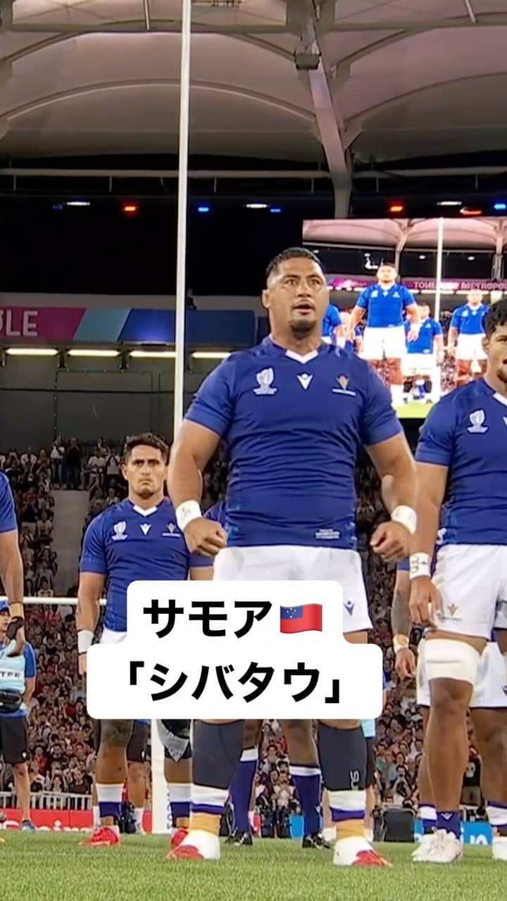 ラグビーワールドカップのインスタグラム