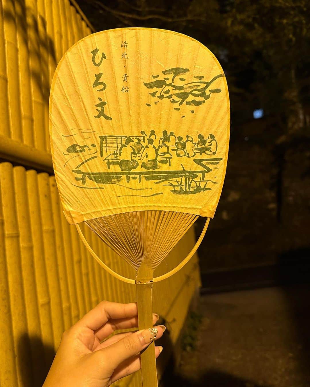 COCOさんのインスタグラム写真 - (COCOInstagram)「家族で京都貴船の川床で夕食👪🍶 最高の時間でした☺️🤍」9月28日 20時55分 - coco_coco000